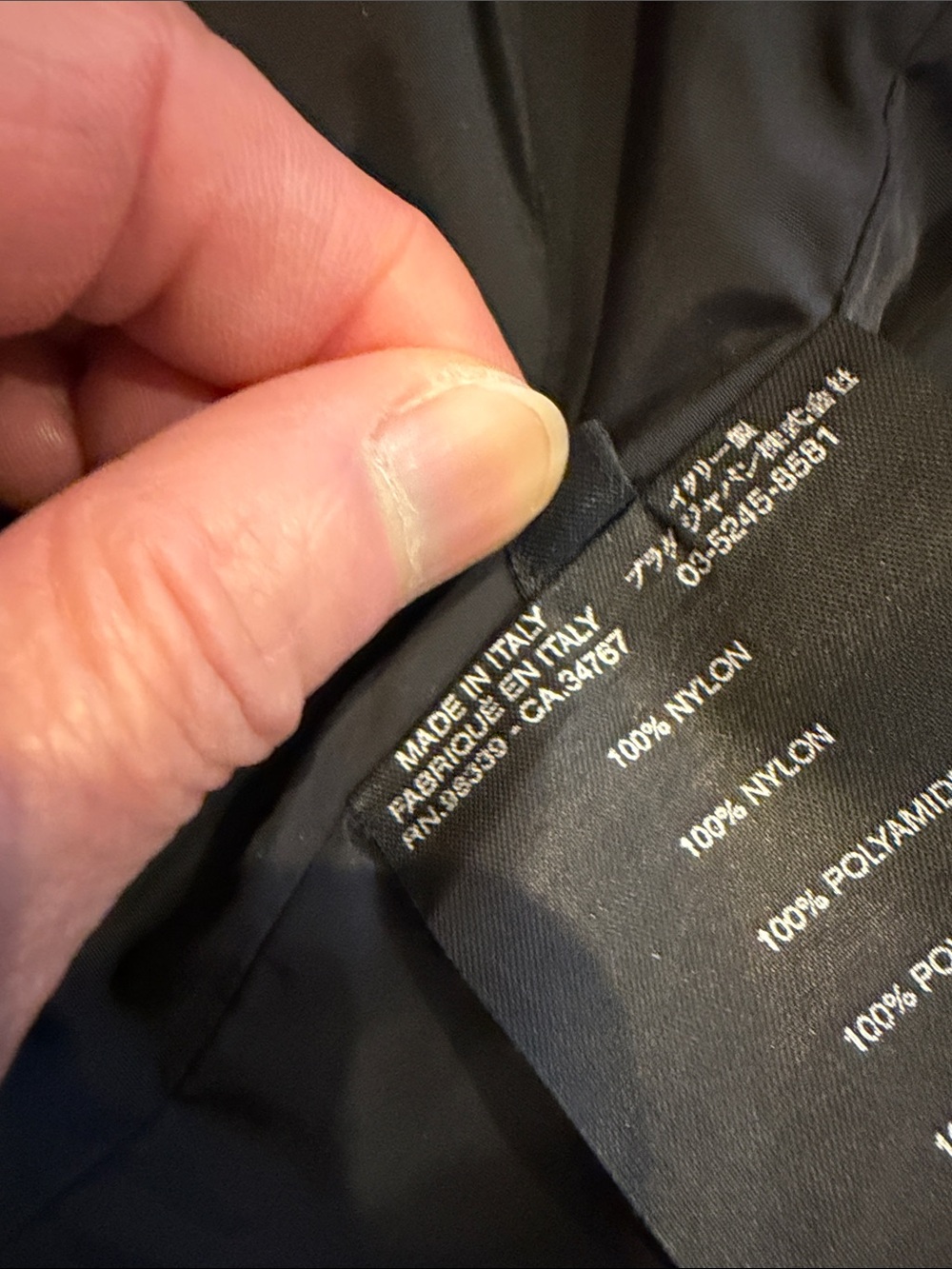 Prada Woman’s Belted Trench Coat - Picture 11 of 12